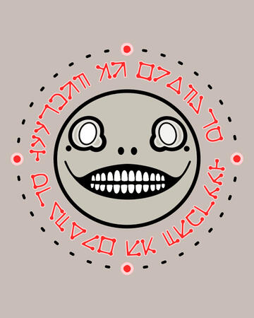 Emil - Old Art